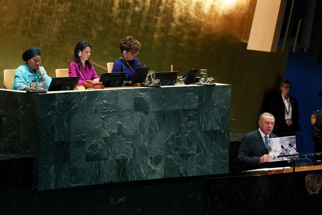 Başkan Erdoğan 2'nin Birleşmiş Milletler Genel Kurulunda Önemli Açıklamalar 2